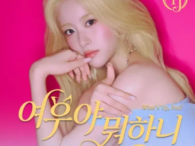 OH YOOJIN – What’s Up, Fox?