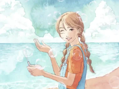 BOL4 – Please Summer!