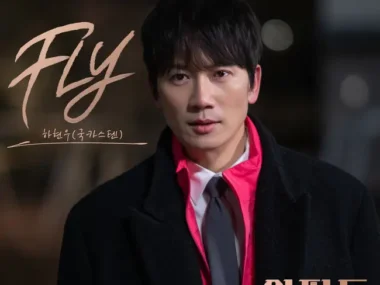 Ha Hyun Woo – The Apartment Job OST Part.2