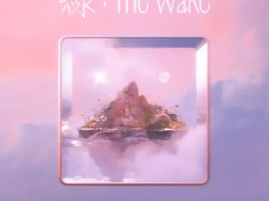 ONEWE – 線 : The Wake