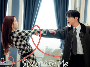 DOKYEOM – Spooky in Love OST Part.2