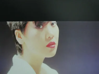 Lee Eun Ha – Let’s Forget
