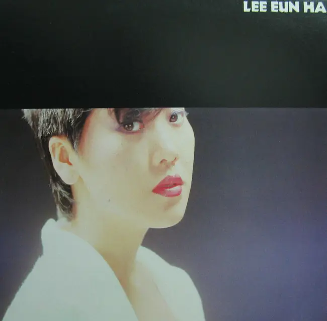 Lee Eun Ha – Let’s Forget