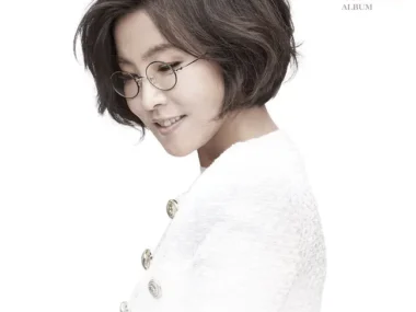 Lee Sun Hee – Debut 30th Anniversary : Serendipity