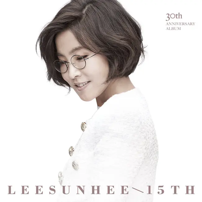 Lee Sun Hee – Debut 30th Anniversary : Serendipity