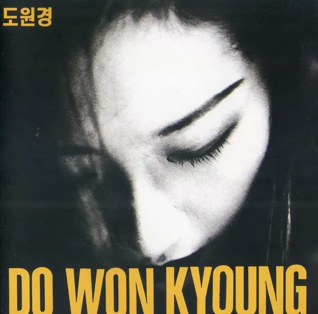 Do Won Kyung – leaning against the window Do Won Kyung – leaning against the window