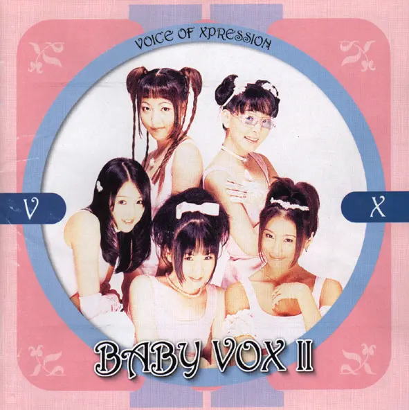 Baby V.O.X – Baby Vox Ⅱ