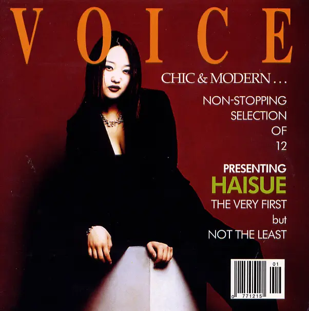 Haisue – Voice