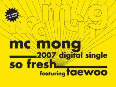 MC MONG – So Fresh