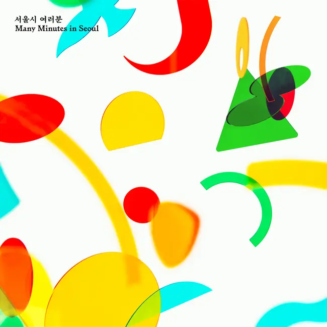 9 and the Numbers – Many Minutes In Seoul 9 and the Numbers – Many Minutes In Seoul